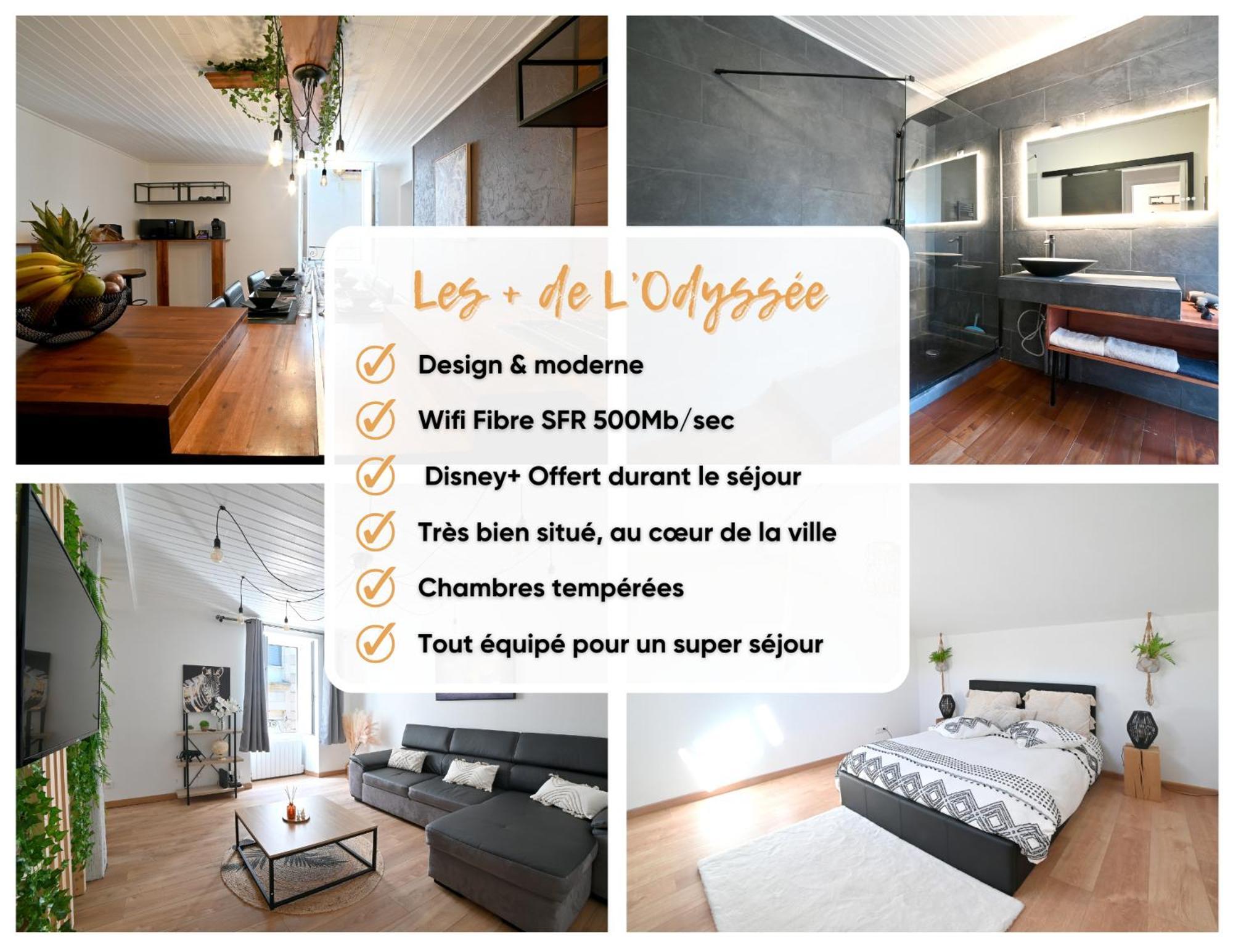 L'odysee - 5mn Futuroscope - Calme - Moderne Apartment *